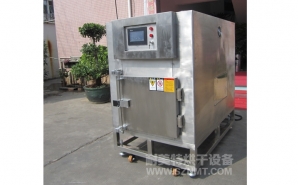 NMT-YL-7900醫療行業烘箱（先?。?></div><div   id="5ir8i7mrnij8"   class=